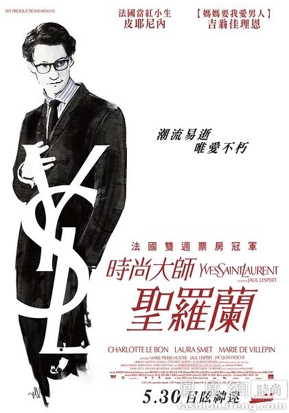 制作格拉斯哥大学文凭毕业证